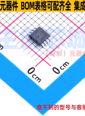 差分运放 AD8274ARMZ-R7 MSOP-8 ADI(亚德诺) 电子元器件全新原装