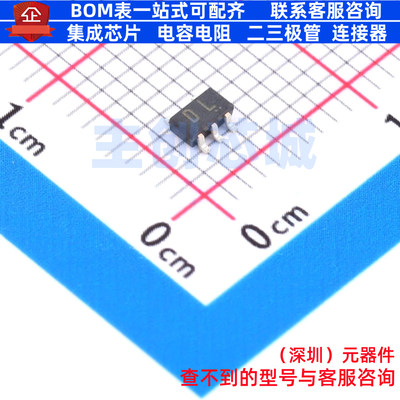三极管(BJT) HN4C06J-BL(TE85L,F SC-74A(SOT-753) 电子元件配单