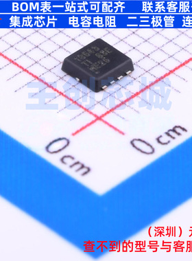 场效应管(MOSFET) CSD18543Q3AT VSONP-8 TI/德州 电子元器件配单