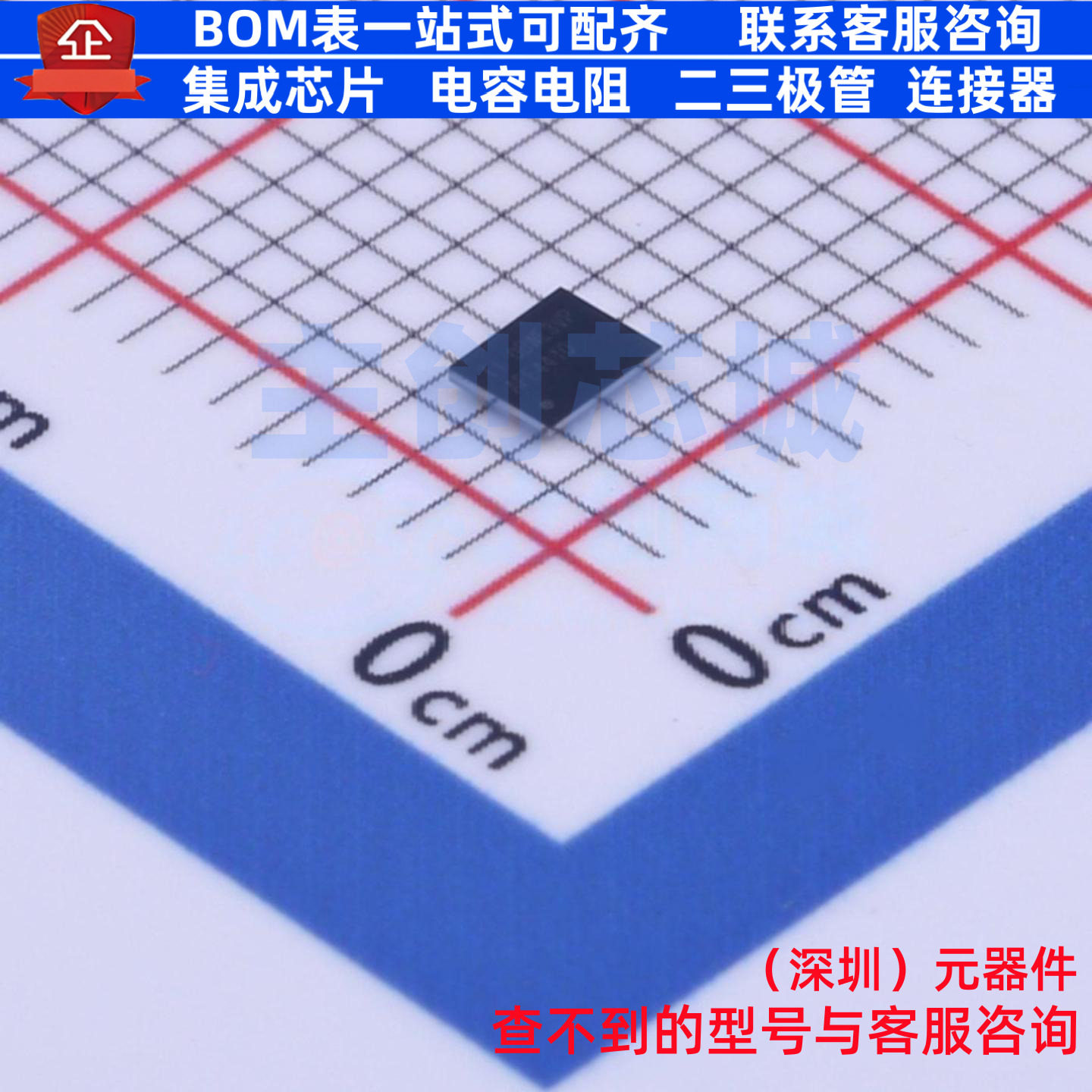模拟前端(AFE) AFE4410YZR DSBGA-30 TI/德州 电子元器件全新原装 - 实物图