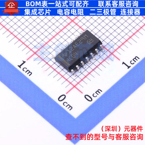 反相器 SN74HC04D SOIC-14 TI/德州 电子元器件配单全新原装