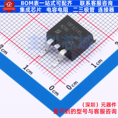 场效应管(MOSFET) IRF9Z14STRLPBF TO-263 VISHAY(威世) 全新原装