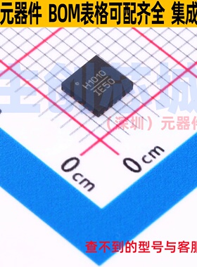 RF检波器 HMC1010LP4ETR QFN-24 ADI(亚德诺) 电子元器件全新原装