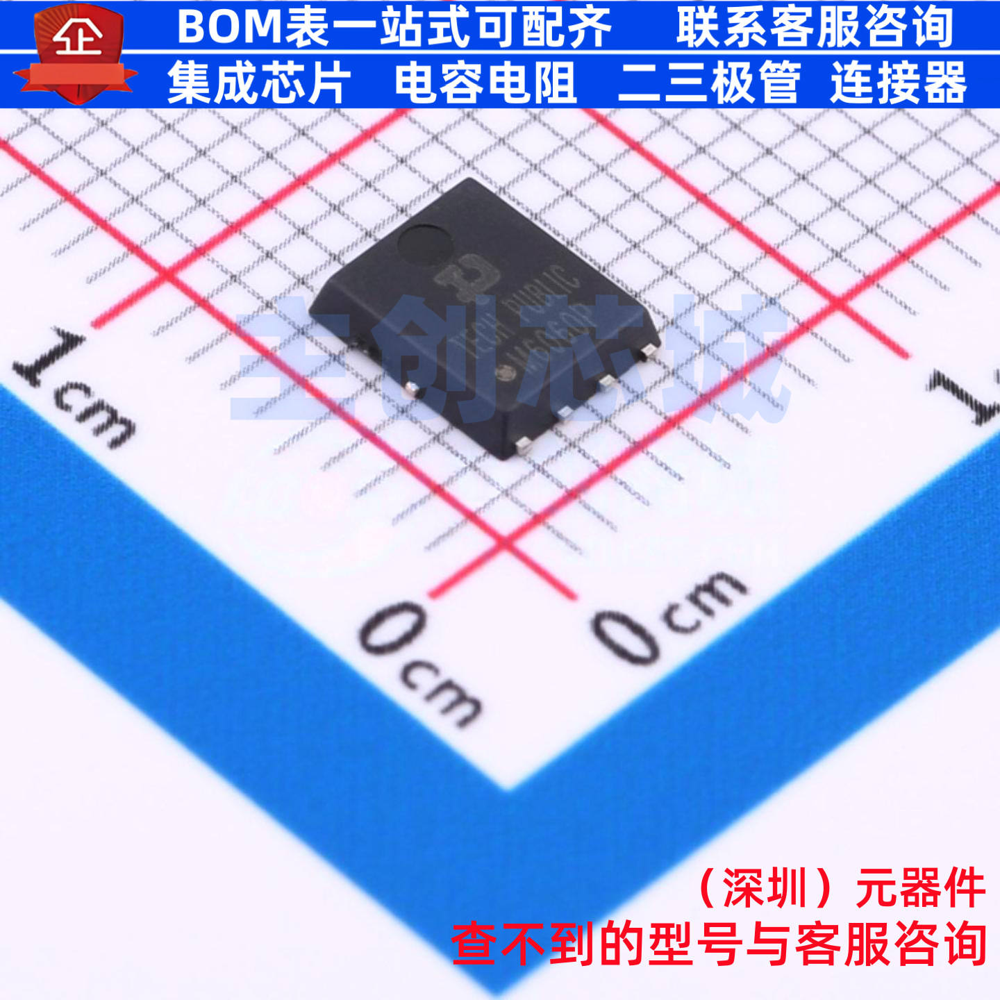 场效应管(MOSFET) TPM6060PD56 PDFN5X6-8L TECH PUBLIC(台舟)