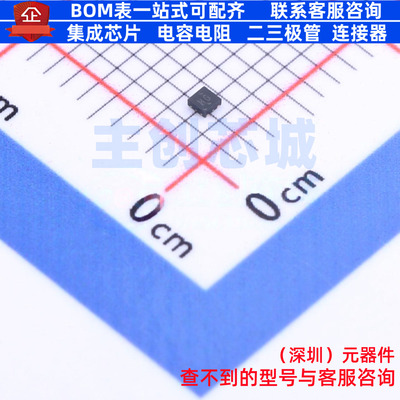线性稳压器(LDO) TP132C33D4-1 DFN-4 TECH PUBLIC(台舟) 元器件