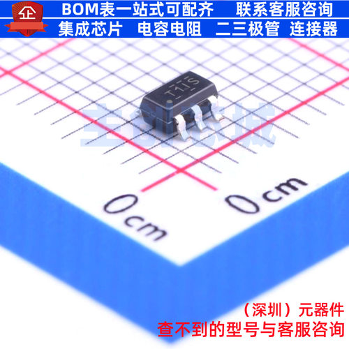 比较器 TL331IDBVR SOT-23-5 TI/德州 电子元器件配单全新原装