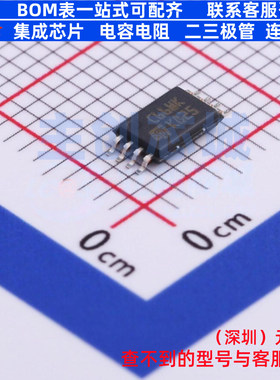 EEPROM M93C66-WDW6TP TSSOP-8 意法半导体 电子元件配单全新原装