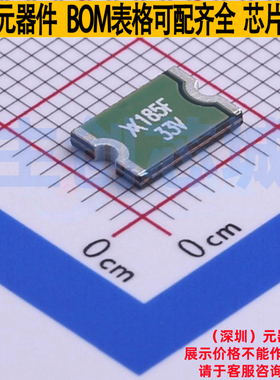 自恢复保险丝 ASMDC185F/33-2 2920 Littelfuse/力特 电子元器件