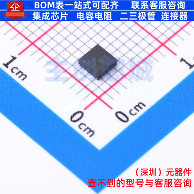 电池管理 BQ24232RGTT VQFN-16 TI/德州 电子元器件配单全新原装