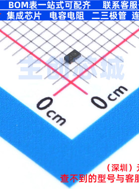 I/O扩展器 TCA9536DTMR X2-SON-8(0.8x1.4) TI/德州 电子元件配单