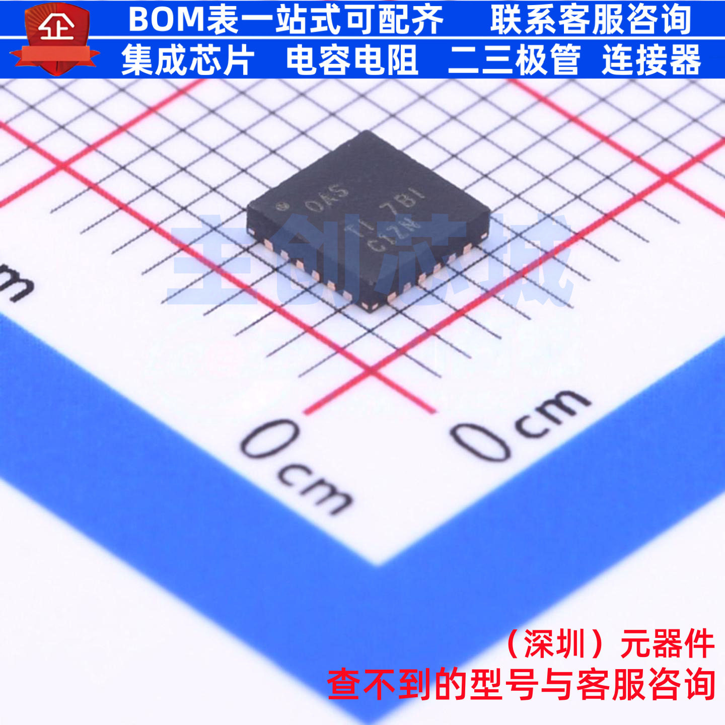 电池管理 BQ24610RGER VQFN-24 TI/德州 电子元器件配单全新原装,电子元器件市场,集成电路（IC）,淘宝优惠券,粉丝福利购,淘宝优惠卷