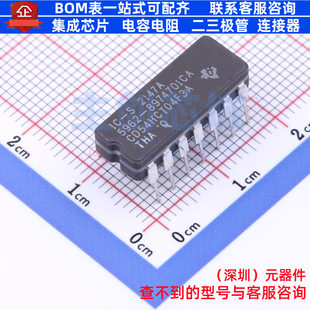 反相器 CD54HCT04F3A CDIP-14 TI/德州 电子元器件配单全新原装
