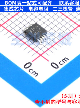 数模转换芯片DAC DAC124S085CIMMX/NOPB VSSOP-10 TI/德州 元器件