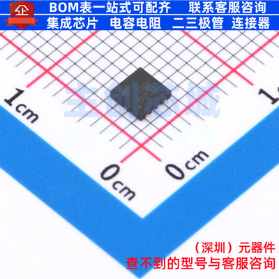 场效应管(MOSFET) AON7428 DFN-8 AOS/万代 电子元件配单全新原装