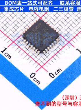 单片机(MCU/MPU/SOC) STM8S207K8T6CTR LQFP-32 意法半导体 原装