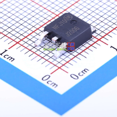 三极管(BJT) MJD200T4G TO-252 onsemi(安森美) 电子元件全新原装