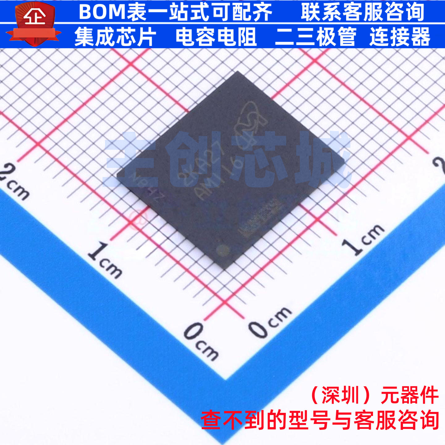 eMMC MTFC32GAZAQHD-AAT VFBGA-153(11.5x13) micron(镁光) 原装