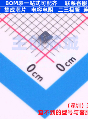 功率电子开关 SY6818PLC CSP-12(1.7x1.7) Silergy(矽力杰) 原装