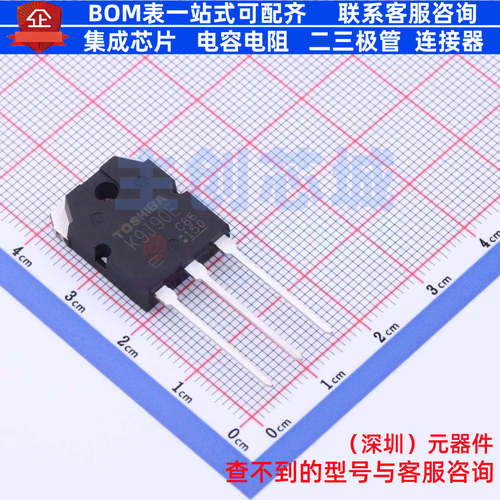 场效应管(MOSFET) TK9J90E,S1E TO-3P(N) 电子元件配单全新原装