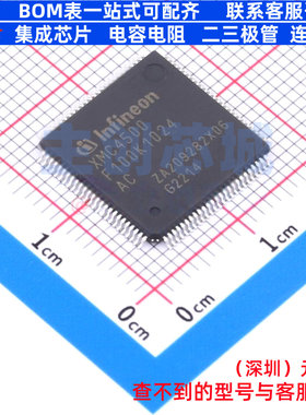 单片机(MCU/MPU/SOC) XMC4500F100K1024ACXQSA1 LQFP-100 Infineo