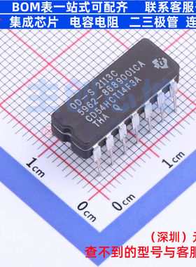 反相器 CD54HCT14F3A CDIP-14 TI/德州 电子元器件配单全新原装