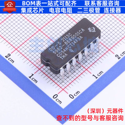 反相器 CD54HCT14F3A CDIP-14 TI/德州 电子元器件配单全新原装