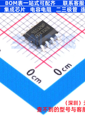 EEPROM M95512-WMN6P SOIC-8 意法半导体 电子元器件配单全新原装
