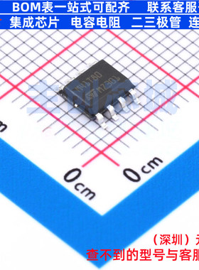 实时时钟(RTC) M41T80M6F SO-8 意法半导体 电子元件配单全新原装