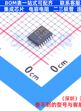 信号开关/编解码器/多路复用器 TC74VHC138FK(EL,K) VSSOP-16
