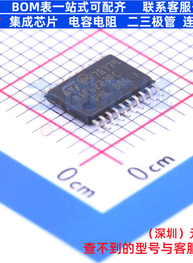 单片机(MCU/MPU/SOC) STM8AF6223PCX TSSOP-20 意法半导体 元器件