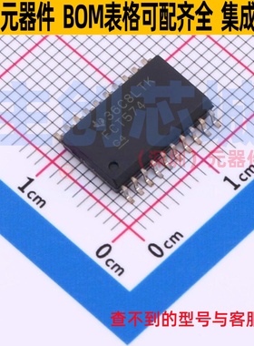 触发器 CY74FCT574TSOC SOIC-20 TI/德州 电子元器件配单全新原装