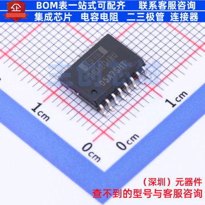 可编程/可变增益放大器(PGA/VGA) PGA204BU SOIC-16 TI/德州