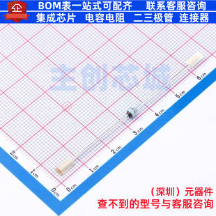 雪崩二极管 BYW56-TAP SOD-57 VISHAY(威世) 电子元器件全新原装