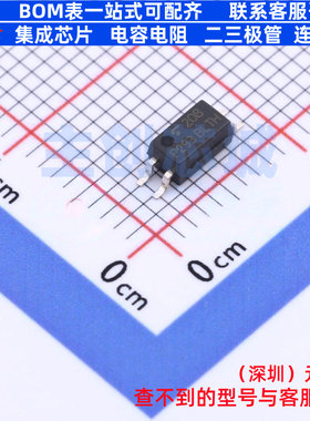 晶体管输出光耦 TLP293(BL-TPL,E SO-4 电子元器件配单全新原装