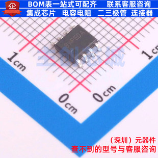 AC-DC控制器和稳压器 SY50216YFAC SOP-8 Silergy(矽力杰) 元器件