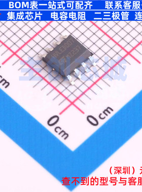 LED驱动 HVLED007TR SO-8 意法半导体 电子元器件配单全新原装