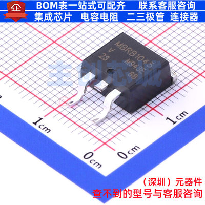 肖特基二极管 VS-MBRB1045-M3 D2PAK(TO-263AB) VISHAY(威世)