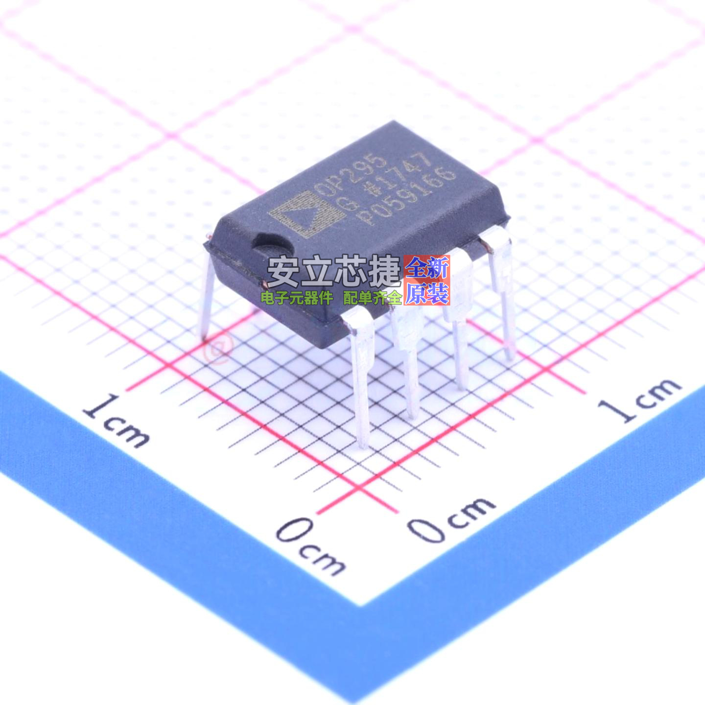 运算放大器 OP295GPZ DIP-8 ADI(亚德诺) 电子元器件配单全新原装