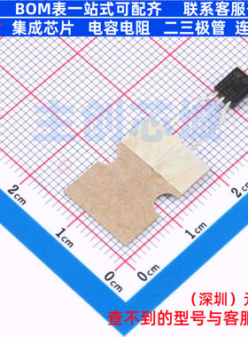 线性稳压器(LDO) LM2931AZ50R TO-92 意法半导体 电子元器件配单