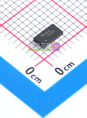 缓冲器/驱动器/收发器 74VCX245BQX DQFN-20(2.5x4.5) onsemi(安
