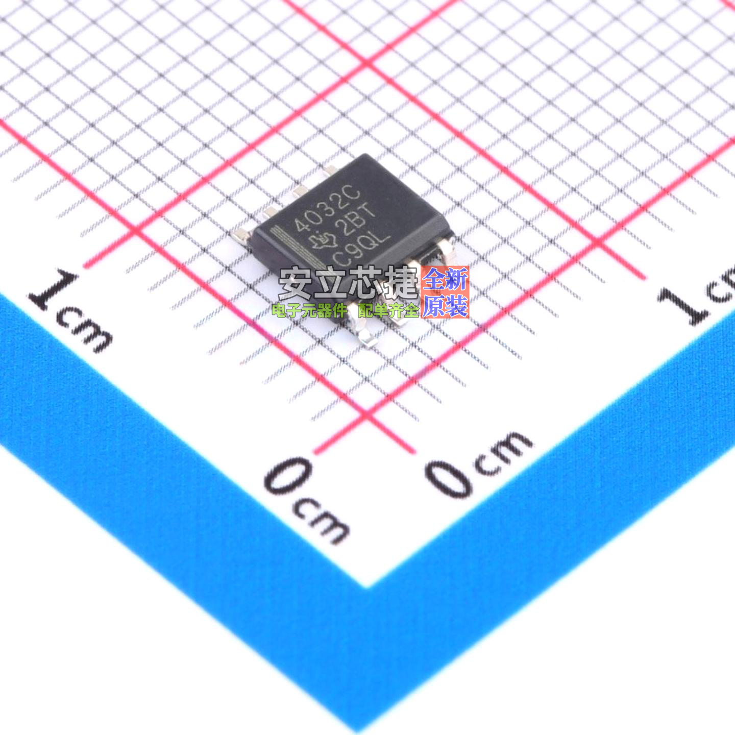 运算放大器 THS4032CDR SOIC-8 TI/德州 电子元器件配单全新原装