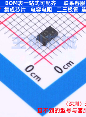 肖特基二极管 SS3P5HM3/84A DO-220AA(SMP) VISHAY(威世) 元器件