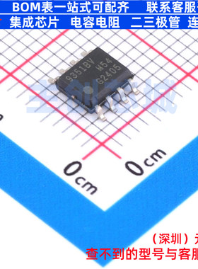 线性稳压器(LDO) TLE9351BVSJXTMA1 DSO-8 Infineon(英飞凌)