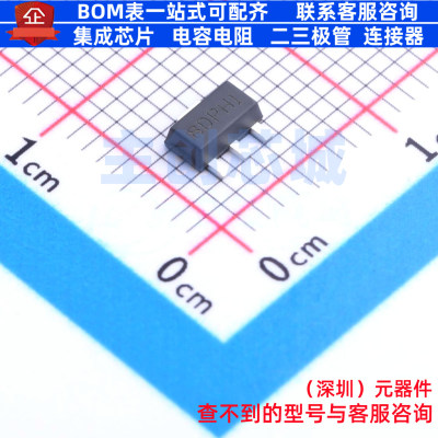 线性稳压器(LDO) LR6375A50P SOT-89 LRC(乐山无线电) 电子元器件