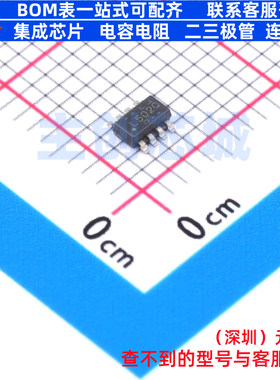 功率电子开关 LM74502QDDFRQ1 SOT-23-8 TI/德州 电子元器件配单
