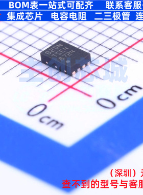 温度传感器 STTS2004B2DN3F TDFN-8 意法半导体 电子元件全新原装