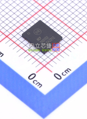 栅极驱动芯片 NCP303152MNTWG PQFN-39 onsemi(安森美) 全新原装