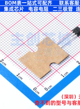 PTC热敏电阻 TMP6131ELPGMQ1 TO-92-2 TI/德州 电子元件全新原装