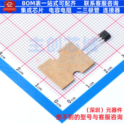 PTC热敏电阻 TMP6131ELPGMQ1 TO-92-2 TI/德州 电子元件全新原装