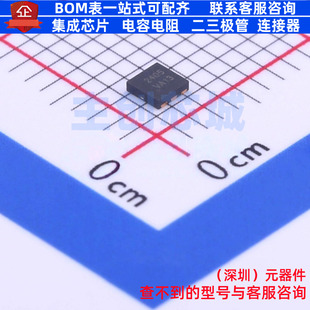 场效应管(MOSFET) AON2405 WDFN-6 AOS/万代 电子元器件全新原装